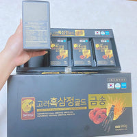 Sun Korea Black Ginseng Gold